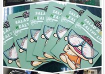 全彩企業(yè)宣傳冊(cè)