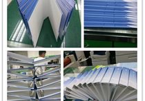 個(gè)性文件夾裝訂