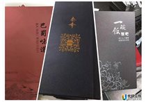 不同菜系，不同風(fēng)格，總有一款適合您