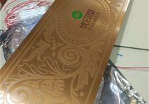 廣告字、標(biāo)牌