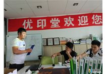 發(fā)光字，各式廣告材料認知，培訓上課