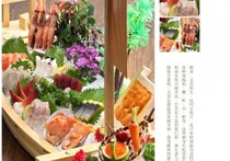 美食菜譜，清晰圖片