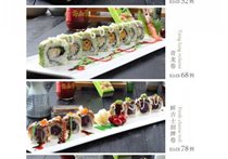 美食菜譜-精美日式，看著流口水