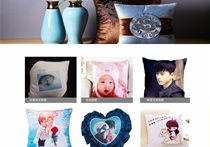 抱枕訂制