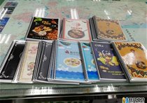 彩色宣傳畫(huà)冊(cè)