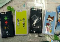 定制手機(jī)殼