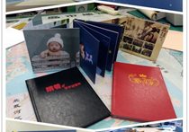 相冊(cè)、紀(jì)念冊(cè)
